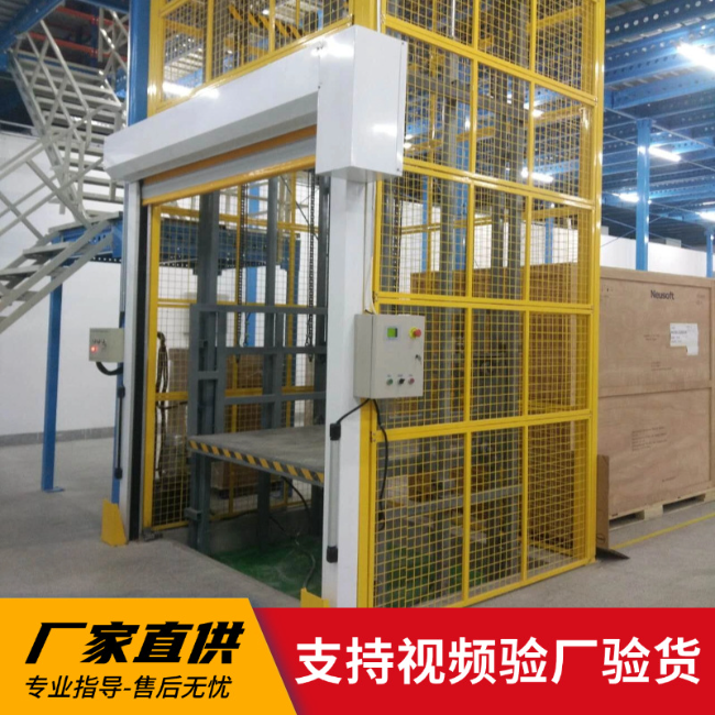 泉州3吨室内升降货梯安装